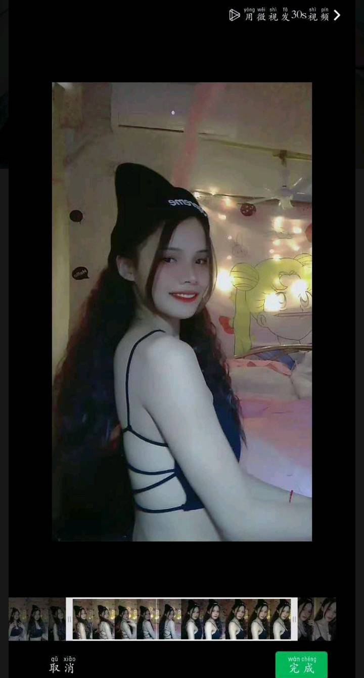 东莞36c丰满御姐